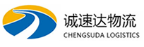 宁波到宁南县物流公司